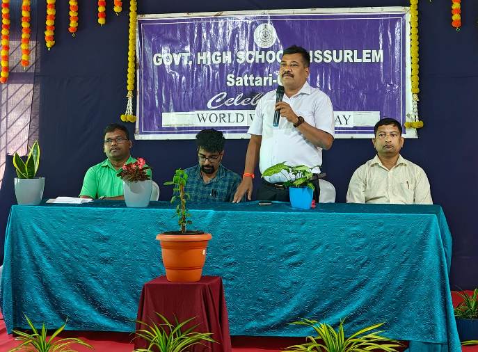 Plants: image 3 0f 4 thumb