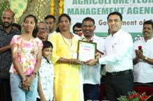 Plants: image 3 0f 4 thumb