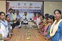 Plants: image 3 0f 4 thumb