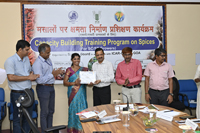 Plants: image 3 0f 4 thumb