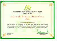 Plants: image 3 0f 4 thumb